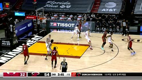 【2021年04月25日 公牛vs热火集锦】巴特勒传球出界 随后这表情亮了