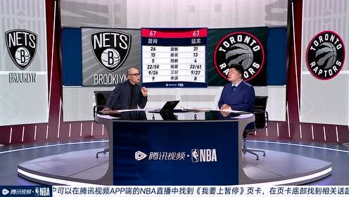 【2021年04月28日】篮网vs猛龙第3节中文解说回放