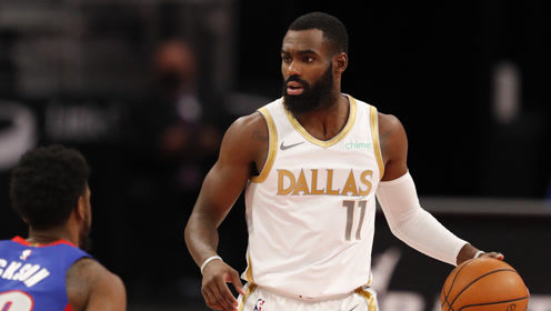 【2021年04月30日 独行侠vs活塞集锦】哈达威vs活塞集锦 42分创生涯新高