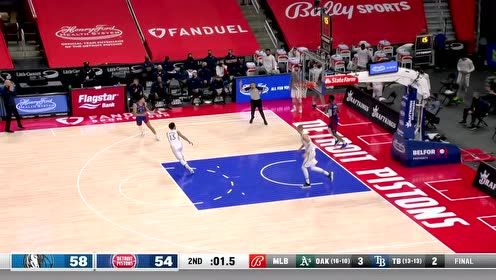 【2021年04月30日 独行侠vs活塞集锦】给机会就要把握住 波神反击扣篮一骑绝尘