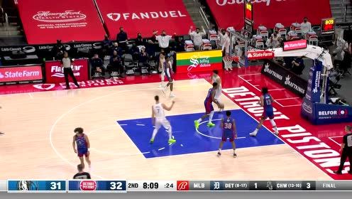 【2021年04月30日 独行侠vs活塞集锦】雷迪克完成抢断 格林一脚油门挂筐暴扣