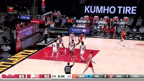 【2021年05月02日 公牛vs老鹰集锦】节奏运球把防守钉在原地 特雷杨干拔三分一箭穿心