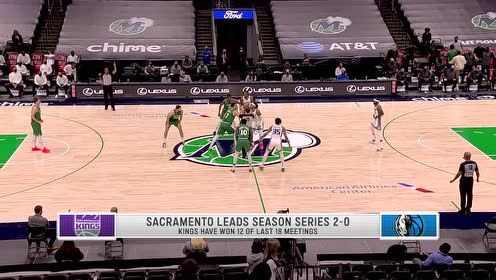 【2021年05月03日 国王vs独行侠集锦】就是想要皮一下 国王队橄榄球式开球欢乐多