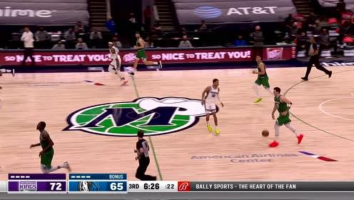 【2021年05月03日 国王vs独行侠集锦】轻描淡写抛投出手 东契奇反击一条龙飘移打进