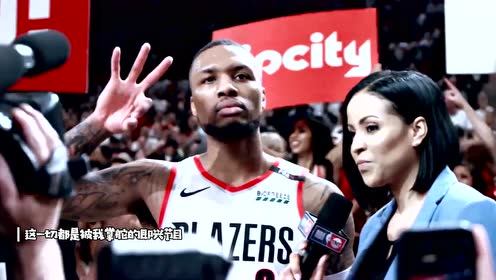 【2021年05月05日】太阳vs骑士 第4节中文解说回放