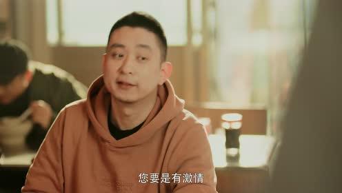 【2021年05月10日】雷霆vs国王中文解说全场回放