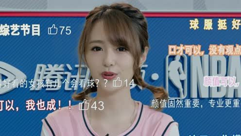 【2021年05月11日】步行者vs骑士中文解说全场回放