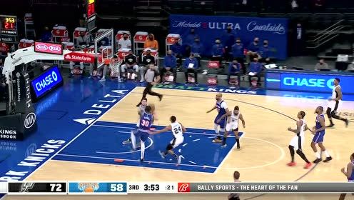 【2021年05月14日 马刺vs尼克斯集锦】道高一尺魔高一丈 兰德尔疾驰展翅惨遭尤班克斯无情封盖