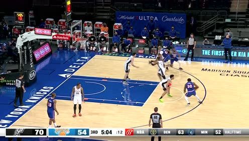 【2021年05月14日 马刺vs尼克斯集锦】兰德尔vs马刺集锦 全场25+9+9制胜关键球锁定胜局