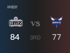 快船三节领先黄蜂，三球得到18分，雷吉-杰克逊得到16分