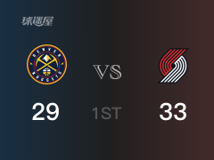 开拓者首节领先掘金，利拉德得到12分，迈克尔-波特得到22分