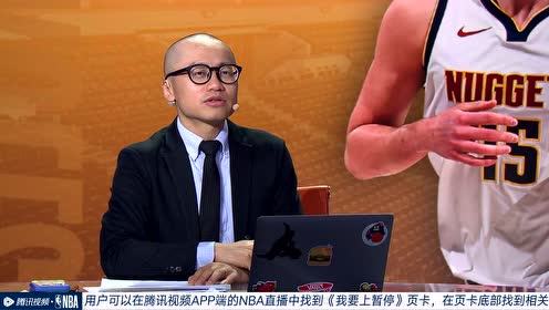 【2021年06月04日】掘金vs开拓者第3节中文解说回放