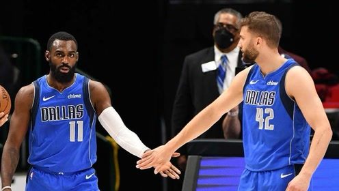 【2021年06月05日 快船vs独行侠集锦】独行侠集锦：小哈达威23分东契奇29+11难救主