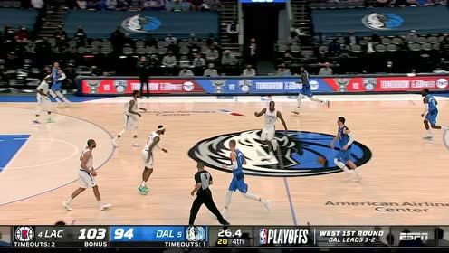 【2021年06月05日 快船vs独行侠集锦】利落干脆毫不拖泥带水 东契奇急停三分精确制导