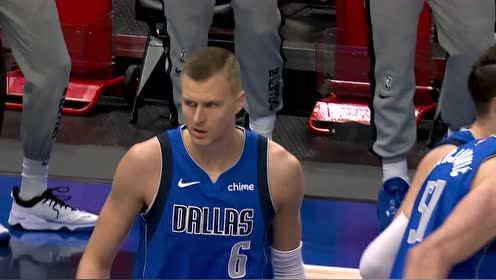 【2021年06月05日】快船vs独行侠第1节中文解说回放