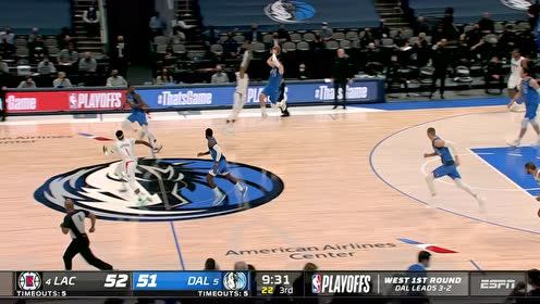 【2021年06月05日 快船vs独行侠集锦】东契奇偷营劫寨推反击 波神单臂擎天肆虐篮筐