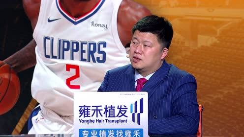 【2021年06月07日】独行侠vs快船第2节中文解说回放