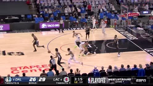 【2021年06月07日 独行侠vs快船集锦】大马金刀单骑闯关 莱昂纳德快攻一条龙双臂炸筐