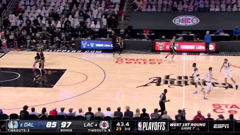 【2021年06月07日 独行侠vs快船集锦】背水一战绝命突破 东契奇碾压突破反手上篮