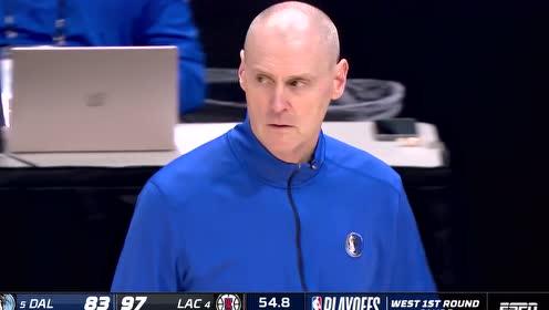 【2021年06月07日】独行侠vs快船第3节中文解说回放