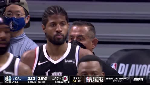 【2021年06月07日 独行侠vs快船集锦】乔治最后时刻抢断欲暴扣 哈达威背后掀飞泡椒被吹T