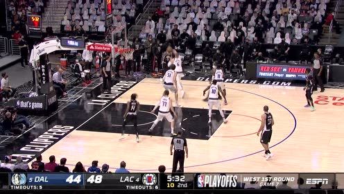 【2021年06月07日 独行侠vs快船集锦】底角出手突施冷箭 乔治无解三分扩大分差