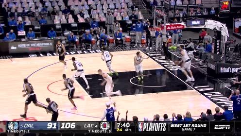 【2021年06月07日 独行侠vs快船集锦】就问你怎么防 莱昂纳德急停干拔中投轻松命中