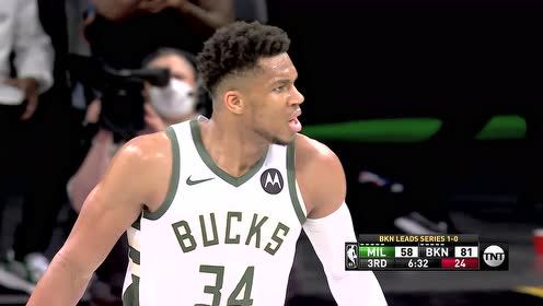 【2021年06月08日 雄鹿vs篮网集锦】一己之力带队续命 字母哥对抗之后翻身跳投命中