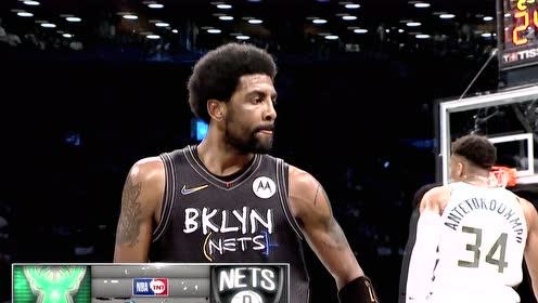 【2021年06月08日 雄鹿vs篮网集锦】字母哥小碎步连忙刹车难以阻止！欧文三分线急停出手干脆利落