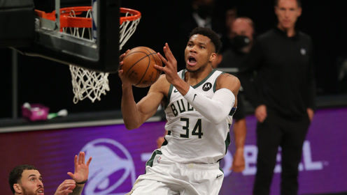 【2021年06月08日 雄鹿vs篮网集锦】雄鹿队集锦：雄鹿5人上双 字母单臂劈扣