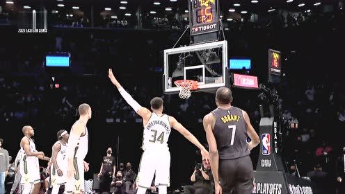 【2021年06月08日 雄鹿vs篮网集锦】性感小帅在线教学 杜兰特中投得手面对字母哥打成2+1