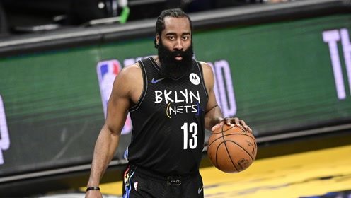 【2021年06月08日 雄鹿vs篮网集锦】哈登右腿筋紧张将缺席G2 大胡子推特感谢老詹祈福