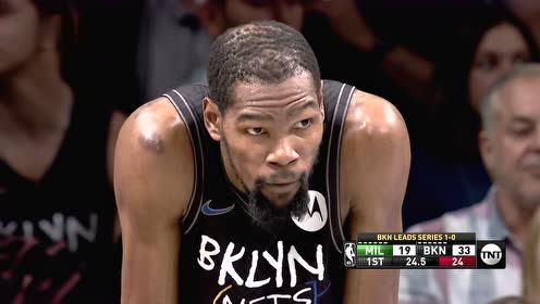 【2021年06月08日 雄鹿vs篮网集锦】一步过掉防守 杜兰特转身过人轻松命中