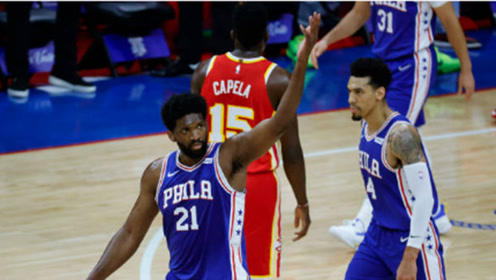 【2021年06月09日 老鹰vs76人集锦】恩比德vs老鹰集锦 爆砍40分艾弗森后队史首人