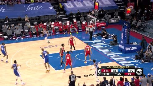 【2021年06月09日 老鹰vs76人集锦】张手就有燃爆全场 米尔顿急停三分洞穿球网