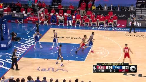 【2021年06月09日 老鹰vs76人集锦】射程越来越远 特雷杨超远三分一击命中