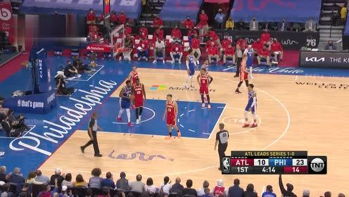 【2021年06月09日 老鹰vs76人集锦】心有灵犀一点通 特雷杨助飞卡佩拉空接暴扣