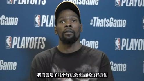 【2021年06月14日 篮网vs雄鹿集锦】篮网官方季后赛纪录片第八集 客场错失机会被扳回一局