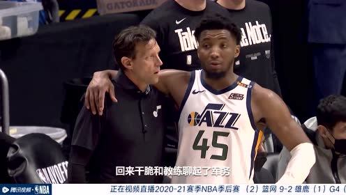 【2021年06月14日】篮网vs雄鹿第1节中文解说回放