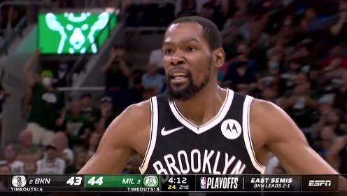 【2021年06月14日】篮网vs雄鹿第2节中文解说回放