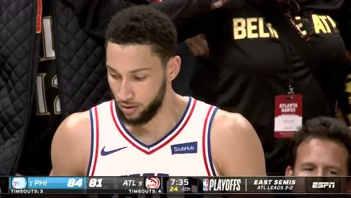 【2021年06月19日 76人vs老鹰集锦】我防守一阵跟你闹呢 西蒙斯不讲理封盖特雷杨