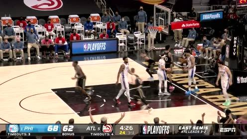 【2021年06月19日 76人vs老鹰集锦】逆境之中推反击 特雷杨肩挑大梁电光火石间加速得手