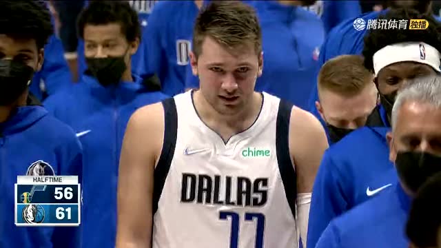 【2021年10月07日 爵士vs独行侠集锦】这小胖子挺爱玩！东契奇中场暂停大秀斯洛文尼亚祖传足球技艺