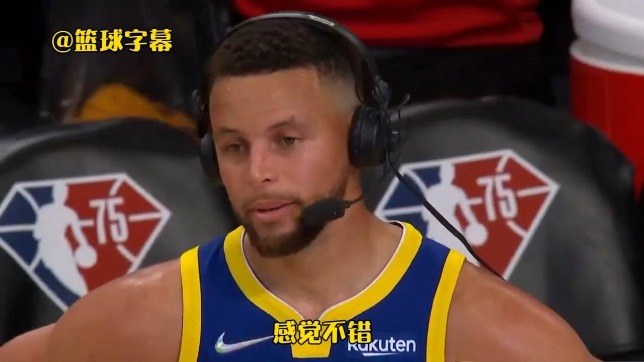 【2021年10月20日 勇士vs湖人集锦】库里：我打得太垃圾了，投篮很糟糕，但是这样能赢球感觉也不错！