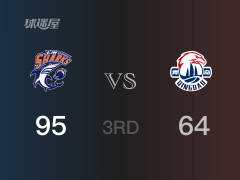 CBA常规赛：三节数据，上海以95-64领先青岛，富兰克林18+5+10