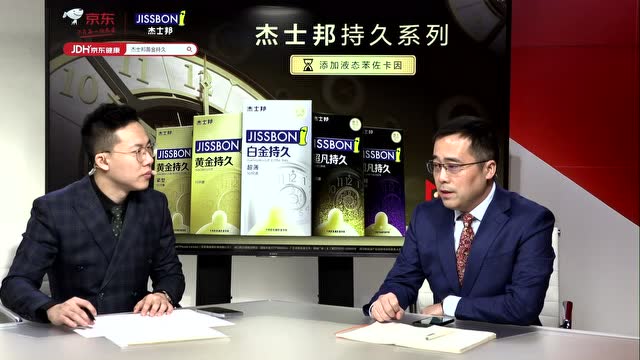 【2021年11月04日】NBA常规赛：鹈鹕vs国王第2节中文解说回放