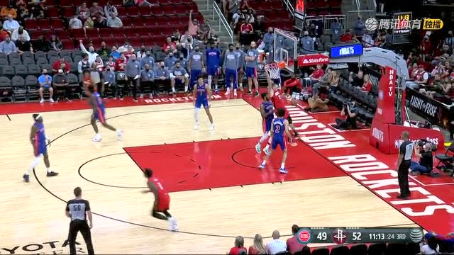 【2021年11月11日 活塞vs火箭集锦】伍德突破举火烧天 挡拆配合再现泰斯旱地拔葱