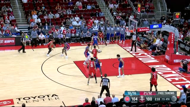 【2021年11月11日 活塞vs火箭集锦】休斯顿唯一的登哥 戈登连续crossover霸气三分点燃主场