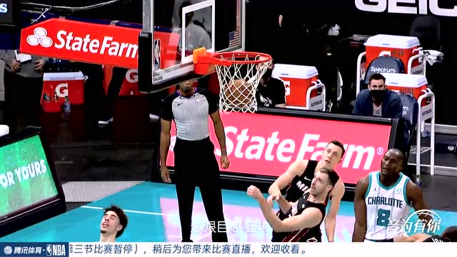 【2021年11月13日】篮网vs鹈鹕第3节中文解说回放