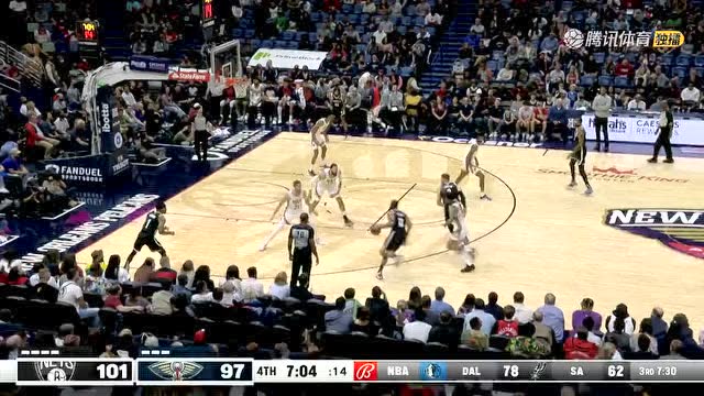 【2021年11月13日 篮网vs鹈鹕集锦】享受全场最热烈的掌声 墨菲追身三分将分差缩至仅1分